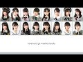 AKB48 - Position [Romaji/Colorcoded Lyrics]