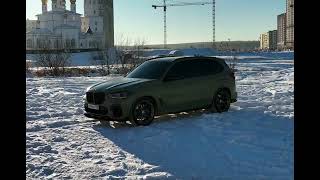 BMW X5 M50D в продаже. Екатеринбург