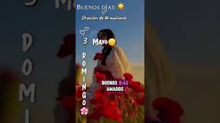 Buenos días dios🙏 #viral #dios #diosteama #fe #shorts