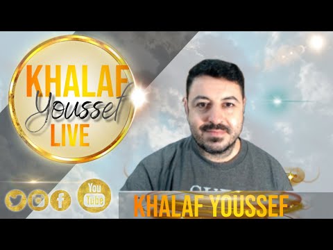 ليش خلف يوسف حاقد على الاديان و بيكره الله خلف يوسف 