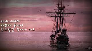 오누이...님의 기도