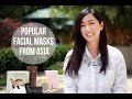 Popular Facial Masks &amp; Skincare Tips From Asia - Review | LookMazing