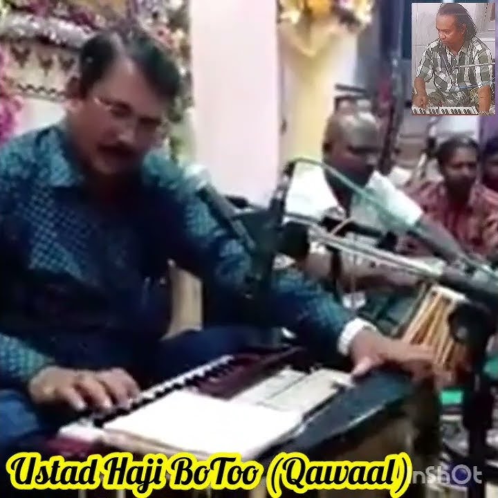 Ustad Haji Bo Too Qawaal#foryou #fypシ゚viral #sufi ##(2016)