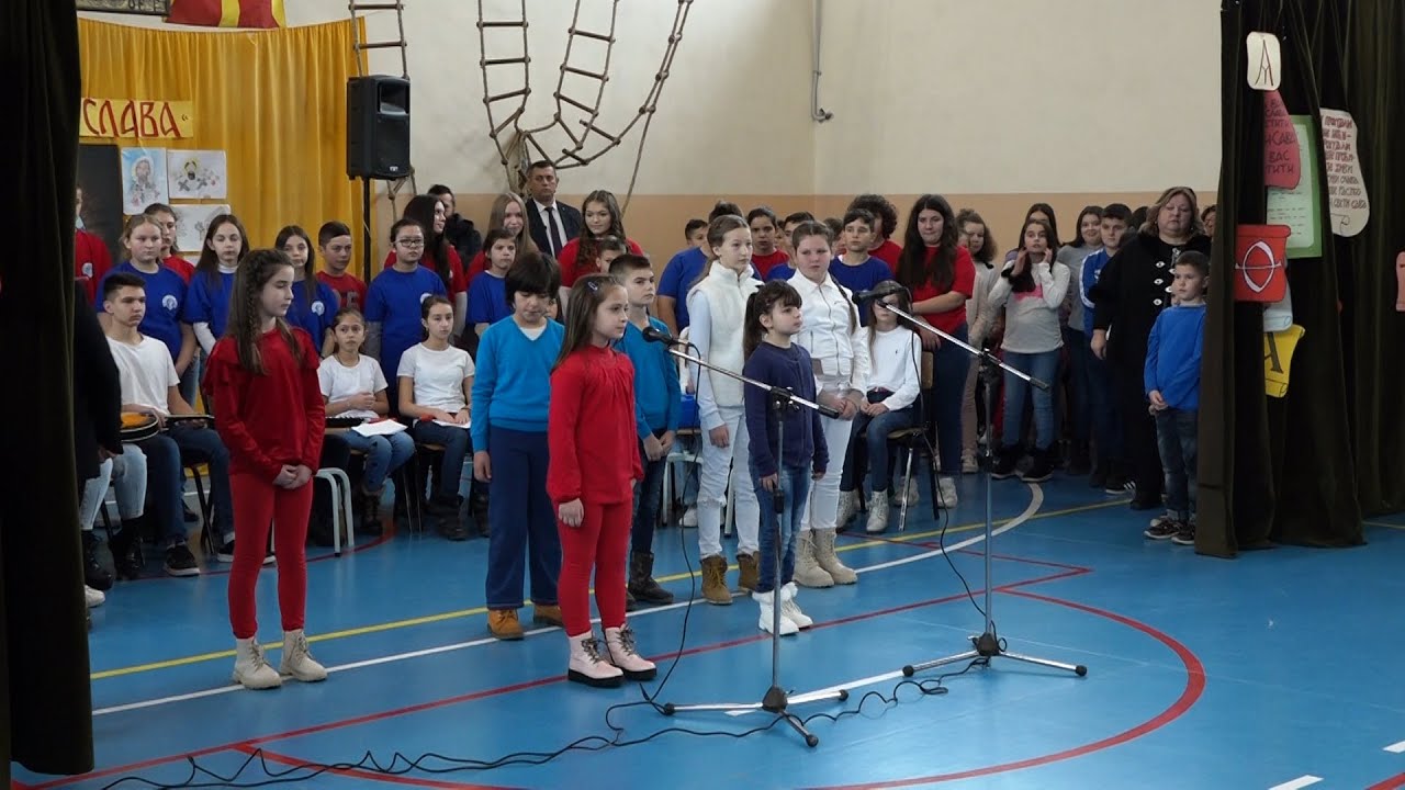 SVETOSAVSKE SVECANOSTI U KUCEVISTU