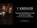 F. KREISLER _ Variations on a Theme by Corelli in the Style of Tartini