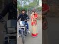 स्वाति राजा का ब्रेकअप हो गया है।😂😂. #comedy #desi #dehati #dehaticomedy #yt