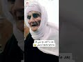 لما ستك تدعيلك وتكون ناسيه شو أسمك وشو بتكون لها هههههههههههه حبيت أغير جو 