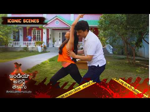 మామతో కోడలి రహస్య ప్రేమ... | Sautela Sasur | Epic Scene | India Alert Telugu