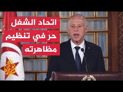 قيس سعيد: سنحاسب الأعداء المتربصين بالشعب التونسي