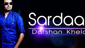 Darshan Khela || Yaaran di Sardaari || Official full HD Video || Latest Punjabi Hit Sad Song - 2016