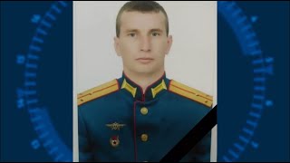 В Бурятии прошли похороны погибшего на Украине Ильи Семёнова