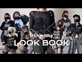 【秋服購入品】初めてのLOOKBOOK🌙大好きな秋がやってくる!!🍁🍂