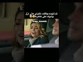 الغيرة عند ميسون غير اشاعة اكسبلور ميسون تصميم فيديوهات هاديك حياتي