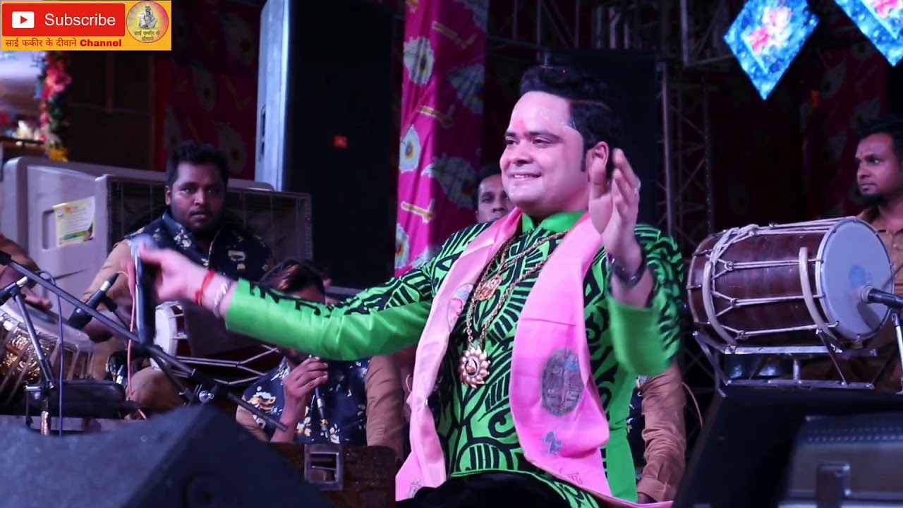 Hey Gauri Ke Laal  Pankaj Raj  Live  Latest Bhajan 2020