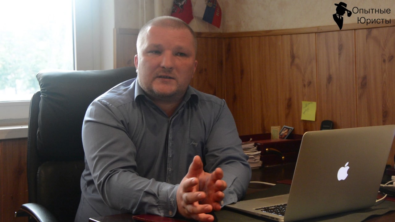 Опытные юристы - алименты и доп расходы на детей - YouTube