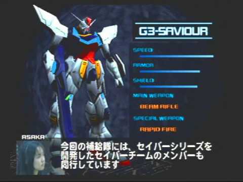 PS2ゲーム G-SAVIOUR 主題歌 DearMother PS2ゲーム G-SAVIOUR 主題歌 DearMother - メルカリ