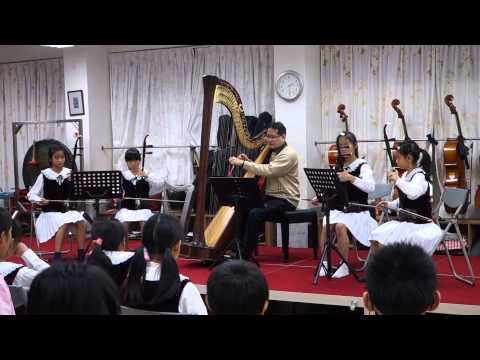 20141204 李哲音老師在光復國小演出『優雅時光』豎琴音樂講座 片段1---光復胡琴與李哲英老師合奏 卡農