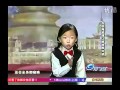 《中国达人秀》6龄童张冯喜挑战周立波 [成长的烦恼]