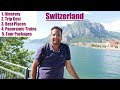 Switzerland travel itinerary hindi  switzerland trip cost from india  switzerland tour