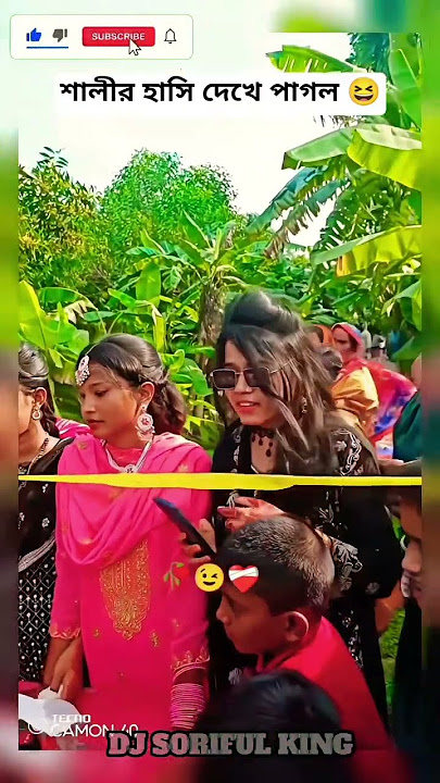 dj alamgir 🎧 dj antu 📻 Dj Akter 🎶🎶 d.jmanik🎧 Dj gan 🎶🎶 Di Akter King 🎧 Di song 💿 Dj s gobindo #dj#dj