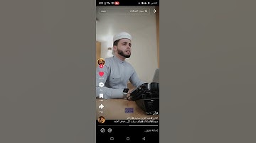 القارئ عبدالعزيز سحيم ولقد سبقت كلمتنا لعبادنا المرسلين خشوع راحه نفسيه