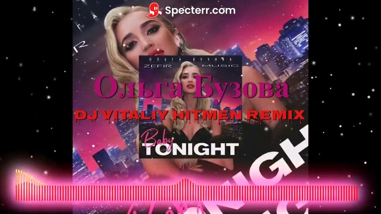 Capital bra прическа. Baby tonight silver ace. сайонара песня 2023. Zomb - baby tonight (silver ace radio edit) zomb - baby tonight (silver ace radio edit). теперь вали аркайда где послушать.