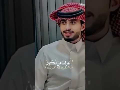 صدري اللي فضى من غلاك ورضى تصميم عبدالله ال فروان