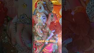 Angarki chturthi status | अंगारकी चतुर्थी #ganpatibappa #chaturthi #ytshorts #devotional