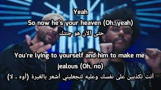 maluma ft. the weeknd hawài مترجمة 💔