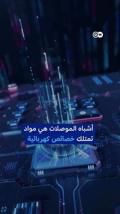        ɿ
 - نشر قبل 5 ساعة