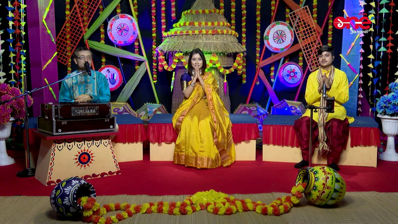 বসন্ত উৎসব ২০২৬ | Subhasish & Debankan | Basanta Utsav | Song | ONE