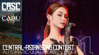 [CASC 21] Automatic Qualifiers • Recap • Central-Asian Song Contest 21 • Almaty, Kazakhstan 🇰🇿