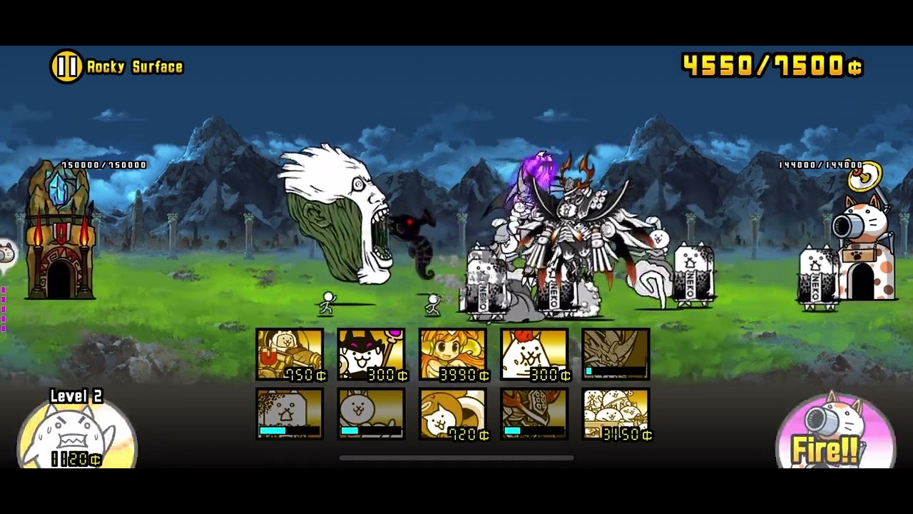 The Battle Cats - Rocky Surface