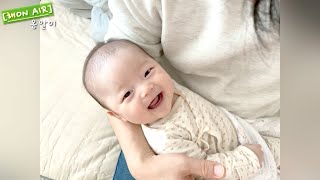 [VLOG] 옹알이 시작 | 8주~13주 변화 | 생후2~3개월 아기 | 아기발달 | 육아 브이로그