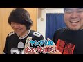 ヤンクミ集【僕らの別荘】