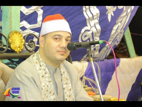 الشيخ محمد خضر مصطفى النحل العشاء عزاء المهندس إيهاب الشنوانى ميت القصرى قويسنا 19 8 2021 الشيخ محمد خضر مصطفى النحل العشاء عزاء المهندس إيهاب الشنوانى ميت القصرى قويسنا 19 8 2021