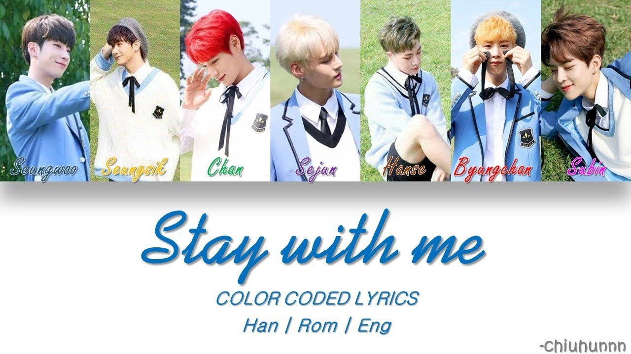 VICTON (빅톤) - 뒤돌지마 (STAY WITH ME) Lyrics [Color Coded Han | Rom | Eng]