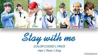 VICTON (빅톤) - 뒤돌지마 (STAY WITH ME) Lyrics [Color Coded Han | Rom | Eng]