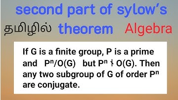 Second part of sylow