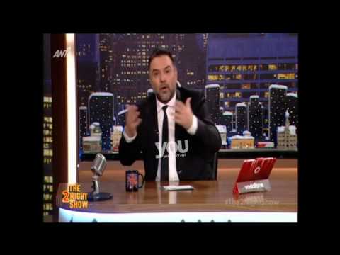 Youweekly.gr: Το ξέσπασμα