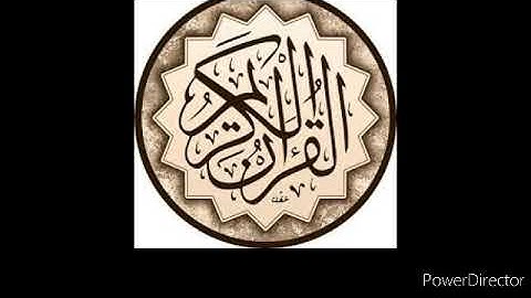 سورة فصلت للشيخ سعود الشريم .41