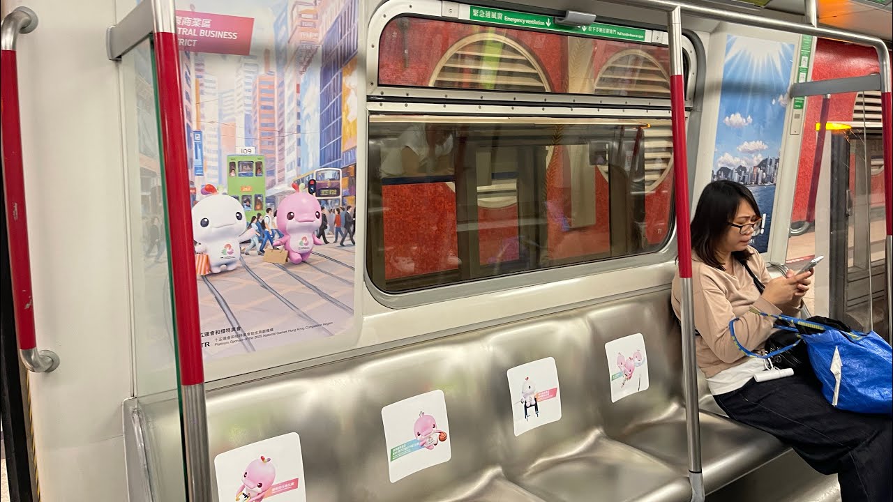 (Hong Kong version of olmypics) A201/A186 Heng Fa Chuen-Tai Koo