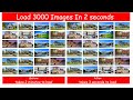 How to load 3000 images in 2 seconds in php | #php | #phptutorials | #phpdeveloper | #phpcourse