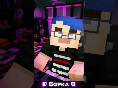 Видео: ЧТО слышит РЫБКА? #5opka #ФугаТв #minecraft