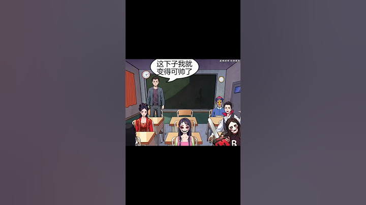 帮助调教鬼怪班级的学生 #脑洞大开 #小游戏 #休闲游戏 #游戏解说 #shorts