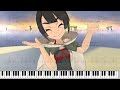 戦闘！ヒガナ 【ピアノ楽譜】