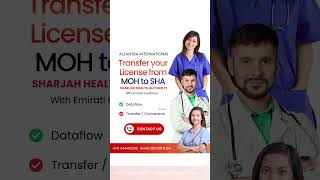 MOH to SHA License Transfer UAE | Dataflow & Conversion Support | Alzantra