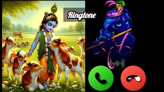 krishna flute ringtone download,krishna flute ringtone mp3 download,little krisha#ringtone #krishna