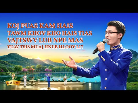 Video: Tshaj Tawm Tswv Yim Rau Cov Neeg Ruaj: Xaiv Mulch Rau Cov Khoom Rental