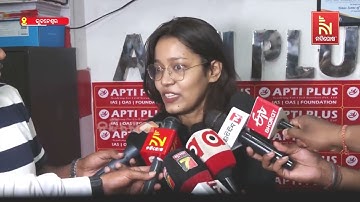 "Rank-1 OPSC OCS 2022 | Swetashree Mohapatra’s Journey to Success in Civil Services" #oas #opsc #ocs